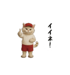 お猫様の吹き出しスタンプ9（個別スタンプ：2）