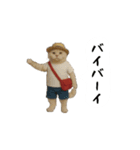 お猫様の吹き出しスタンプ9（個別スタンプ：4）