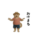 お猫様の吹き出しスタンプ9（個別スタンプ：5）
