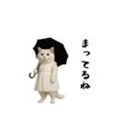 お猫様の吹き出しスタンプ9（個別スタンプ：9）