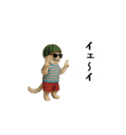 お猫様の吹き出しスタンプ9（個別スタンプ：10）