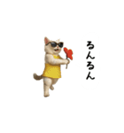 お猫様の吹き出しスタンプ9（個別スタンプ：14）