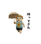 お猫様の吹き出しスタンプ9（個別スタンプ：19）