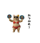 お猫様の吹き出しスタンプ9（個別スタンプ：23）