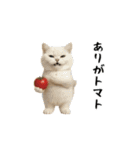 面白にゃんこ(ダジャレ2)（個別スタンプ：5）