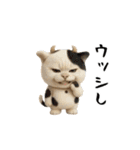 面白にゃんこ(ダジャレ2)（個別スタンプ：6）