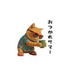 面白にゃんこ(ダジャレ2)（個別スタンプ：11）