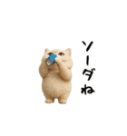 面白にゃんこ(ダジャレ2)（個別スタンプ：22）