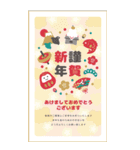毎年使える大人の華やか年賀状BIG【再販】（個別スタンプ：2）