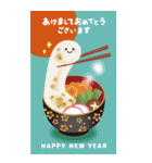 毎年使える大人の華やか年賀状BIG【再販】（個別スタンプ：13）