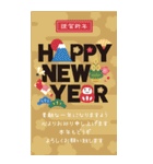 毎年使える大人の華やか年賀状BIG【再販】（個別スタンプ：21）