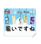 夏を感じるメッセージスタンプ（個別スタンプ：3）