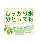 夏を感じるメッセージスタンプ（個別スタンプ：11）