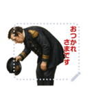 ペリー 提督 黒船 開国 明治 ギャグ (文字)（個別スタンプ：1）