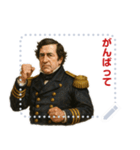 ペリー 提督 黒船 開国 明治 ギャグ (文字)（個別スタンプ：14）