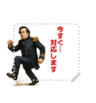 ペリー 提督 黒船 開国 明治 ギャグ (文字)（個別スタンプ：22）