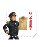 ペリー 提督 黒船 開国 明治 ギャグ (文字)（個別スタンプ：23）