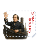 ペリー 提督 黒船 開国 明治 ギャグ (文字)（個別スタンプ：24）
