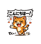 ツンデレ猫スネ吉の毎日スタンプ6（個別スタンプ：6）