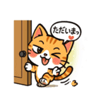 ツンデレ猫スネ吉の毎日スタンプ6（個別スタンプ：8）