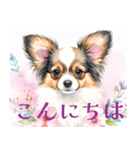 水彩感じるパピヨンスタンプ（個別スタンプ：1）