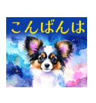 水彩感じるパピヨンスタンプ（個別スタンプ：3）