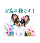 水彩感じるパピヨンスタンプ（個別スタンプ：9）