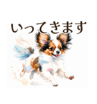 水彩感じるパピヨンスタンプ（個別スタンプ：23）