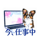 水彩感じるパピヨンスタンプ（個別スタンプ：28）
