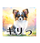 水彩感じるパピヨンスタンプ（個別スタンプ：33）