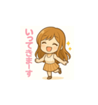 甘えんぼ女子の日常使える毎日LINEスタンプ（個別スタンプ：2）