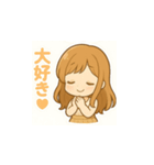 甘えんぼ女子の日常使える毎日LINEスタンプ（個別スタンプ：5）