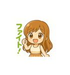 甘えんぼ女子の日常使える毎日LINEスタンプ（個別スタンプ：6）