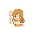 甘えんぼ女子の日常使える毎日LINEスタンプ（個別スタンプ：9）