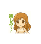 甘えんぼ女子の日常使える毎日LINEスタンプ（個別スタンプ：10）