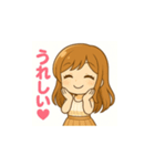 甘えんぼ女子の日常使える毎日LINEスタンプ（個別スタンプ：16）
