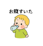 かわいい赤ちゃんの気持ち（個別スタンプ：7）