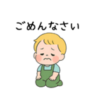 かわいい赤ちゃんの気持ち（個別スタンプ：11）