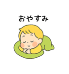 かわいい赤ちゃんの気持ち（個別スタンプ：12）