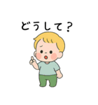 かわいい赤ちゃんの気持ち（個別スタンプ：14）