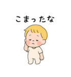 かわいい赤ちゃんの気持ち（個別スタンプ：15）