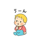 かわいい赤ちゃんの気持ち（個別スタンプ：18）