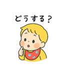 かわいい赤ちゃんの気持ち（個別スタンプ：21）