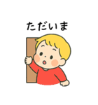 かわいい赤ちゃんの気持ち（個別スタンプ：22）