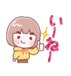 お母さん【感情】（個別スタンプ：1）