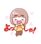 お母さん【感情】（個別スタンプ：2）