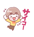 お母さん【感情】（個別スタンプ：3）