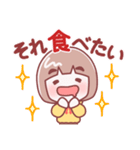 お母さん【感情】（個別スタンプ：4）
