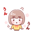 お母さん【感情】（個別スタンプ：5）
