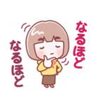 お母さん【感情】（個別スタンプ：6）
